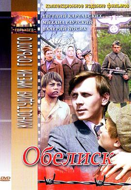 http://hostel.nstu.ru/films/Posters/17282389.jpg