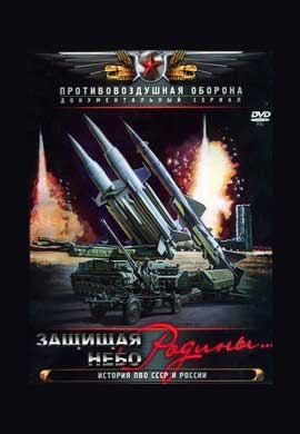 http://hostel.nstu.ru/films/Posters/17329802.jpg
