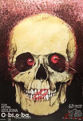 http://hostel.nstu.ru/films/Posters/17430296.jpg