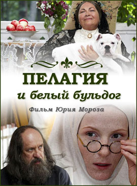 http://hostel.nstu.ru/films/Posters/1749156.jpg