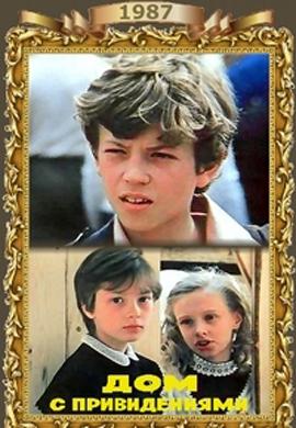 http://hostel.nstu.ru/films/Posters/17521500.jpg
