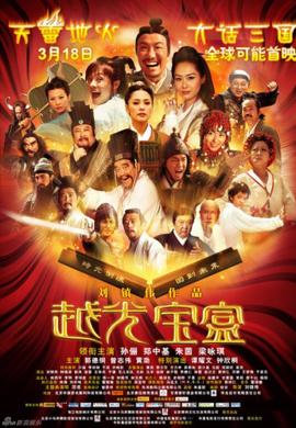 http://hostel.nstu.ru/films/Posters/17539490.jpg