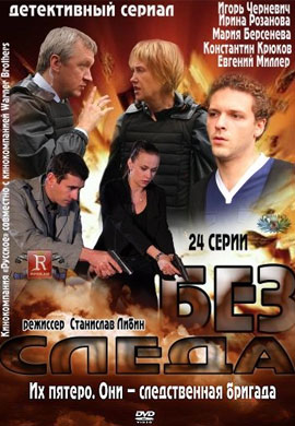 http://hostel.nstu.ru/films/Posters/17541765.jpg