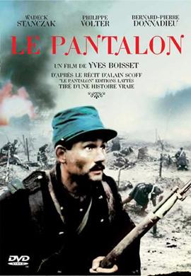 http://hostel.nstu.ru/films/Posters/17665861.jpg