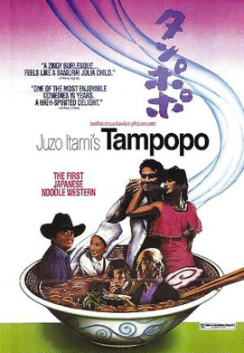 http://hostel.nstu.ru/films/Posters/17817290.jpg
