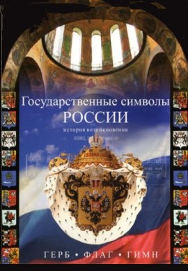 http://hostel.nstu.ru/films/Posters/17817762.jpg