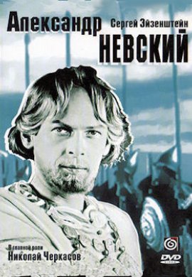 http://hostel.nstu.ru/films/Posters/17818427.jpg