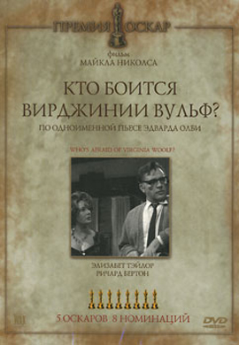 http://hostel.nstu.ru/films/Posters/17891139.jpg