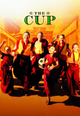 http://hostel.nstu.ru/films/Posters/17931218.jpg
