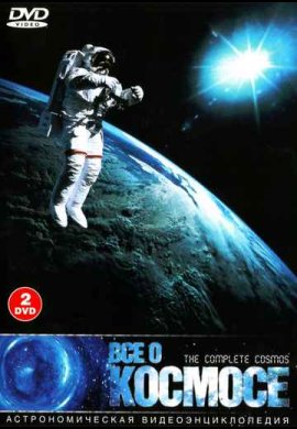 http://hostel.nstu.ru/films/Posters/17997533.jpg