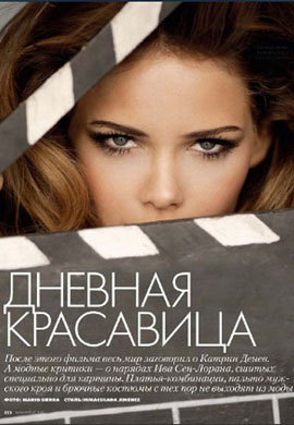http://hostel.nstu.ru/films/Posters/18058882.jpg