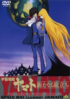 http://hostel.nstu.ru/films/Posters/18137026.jpg