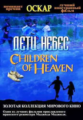 http://hostel.nstu.ru/films/Posters/18184988.jpg