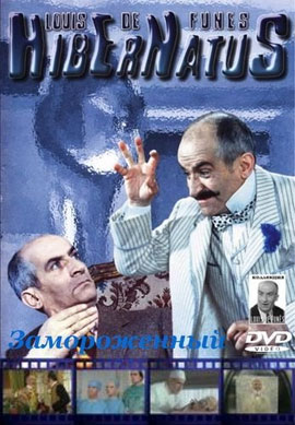 http://hostel.nstu.ru/films/Posters/1824756.jpg