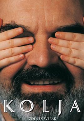 http://hostel.nstu.ru/films/Posters/18286747.jpg