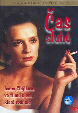 http://hostel.nstu.ru/films/Posters/18336141.jpg