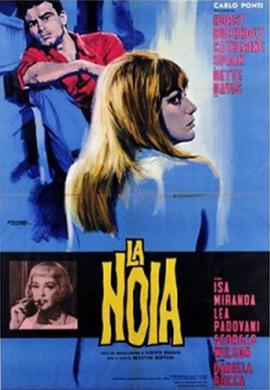 http://hostel.nstu.ru/films/Posters/18392360.jpg
