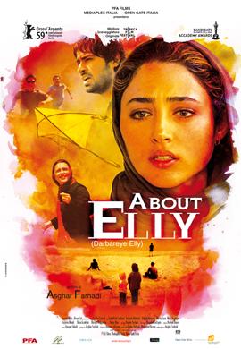 http://hostel.nstu.ru/films/Posters/18436246.jpg
