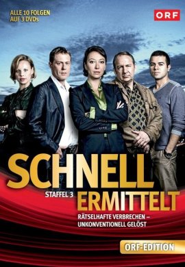 http://hostel.nstu.ru/films/Posters/18467144.jpg