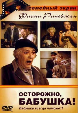 http://hostel.nstu.ru/films/Posters/18511722.jpg