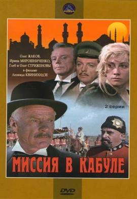 http://hostel.nstu.ru/films/Posters/18535558.jpg