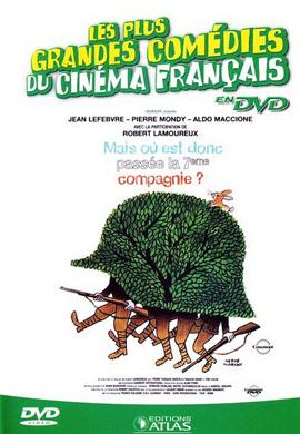 http://hostel.nstu.ru/films/Posters/18536015.jpg