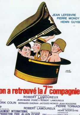 http://hostel.nstu.ru/films/Posters/18588668.jpg