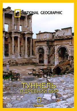 http://hostel.nstu.ru/films/Posters/1871534.jpg