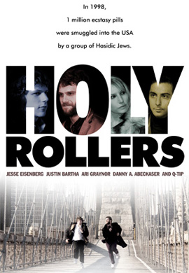 http://hostel.nstu.ru/films/Posters/18841973.jpg