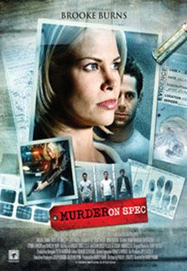 http://hostel.nstu.ru/films/Posters/18866629.jpg