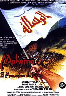 http://hostel.nstu.ru/films/Posters/19119898.jpg