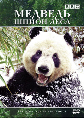 http://hostel.nstu.ru/films/Posters/1916602.jpg