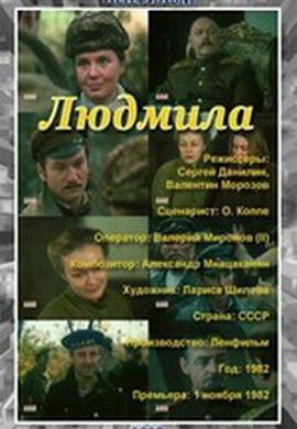 http://hostel.nstu.ru/films/Posters/19233314.jpg