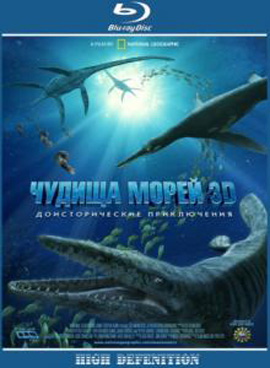 http://hostel.nstu.ru/films/Posters/1925557.jpg