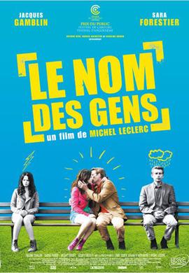 http://hostel.nstu.ru/films/Posters/19257673.jpg