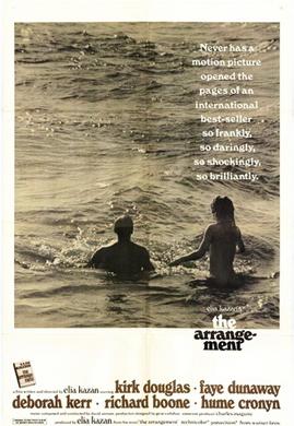 http://hostel.nstu.ru/films/Posters/19257929.jpg