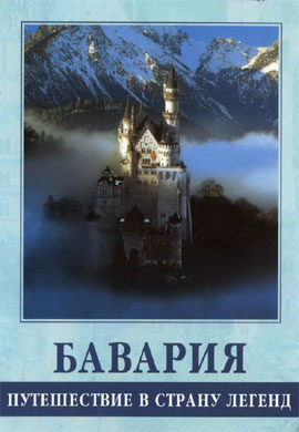 http://hostel.nstu.ru/films/Posters/19336571.jpg