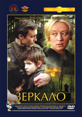 http://hostel.nstu.ru/films/Posters/1934448.jpg