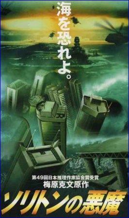 http://hostel.nstu.ru/films/Posters/19475765.jpg
