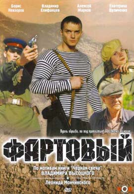 http://hostel.nstu.ru/films/Posters/19523781.jpg