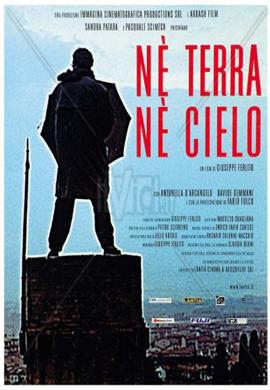 http://hostel.nstu.ru/films/Posters/19590673.jpg