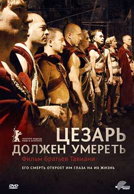 http://hostel.nstu.ru/films/Posters/19609943.jpg
