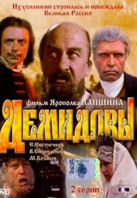 http://hostel.nstu.ru/films/Posters/19629821.jpg