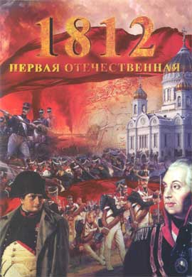http://hostel.nstu.ru/films/Posters/19656694.jpg