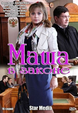 http://hostel.nstu.ru/films/Posters/19745665.jpg