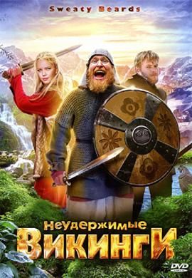 http://hostel.nstu.ru/films/Posters/19760783.jpg