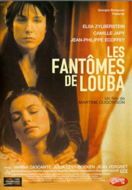 http://hostel.nstu.ru/films/Posters/19789042.jpg
