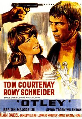 http://hostel.nstu.ru/films/Posters/19789061.jpg