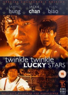 http://hostel.nstu.ru/films/Posters/1991465.jpg
