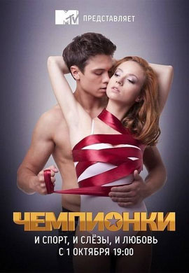 http://hostel.nstu.ru/films/Posters/19980070.jpg